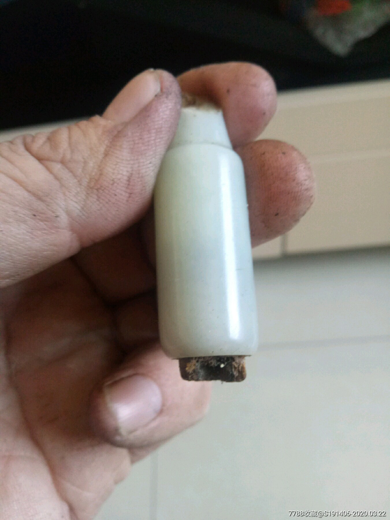 玉烟嘴两个