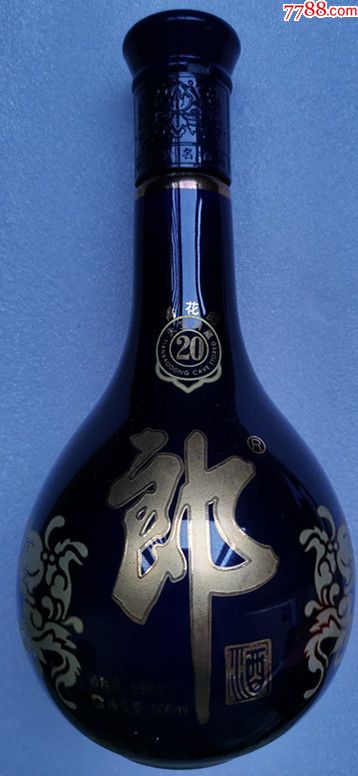 青花郎酒酒瓶(20年)