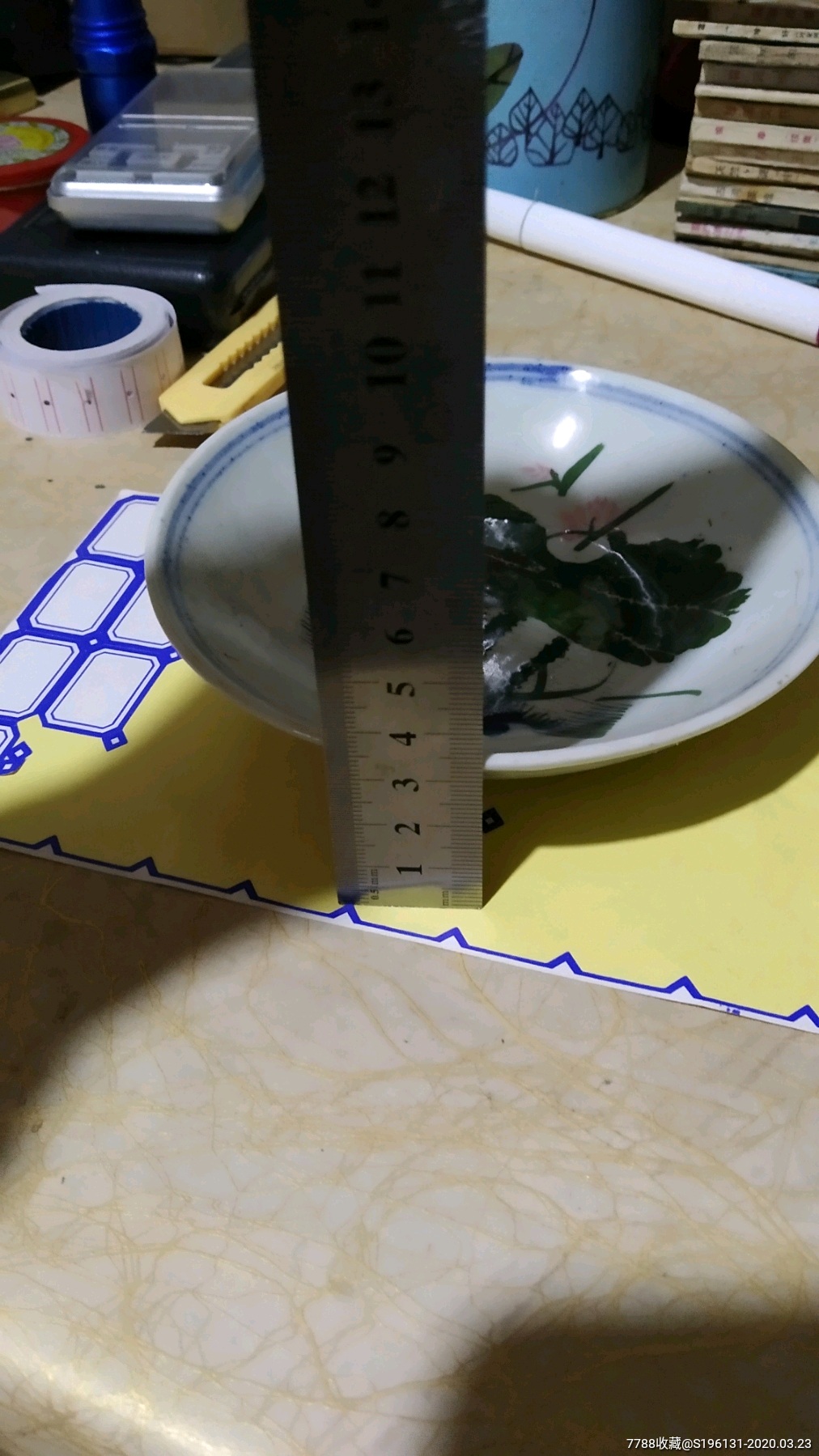全品包老!直径14厘米左右!包老保真低价出