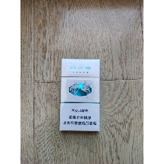 非卖品细支白沙