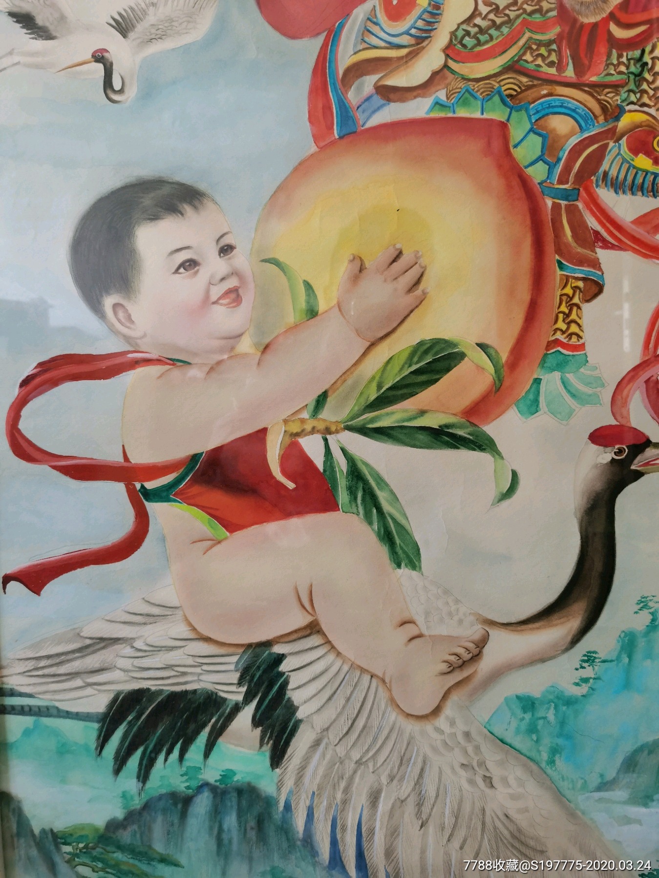 孙悟空年画原稿画稿_人物国画原作_臻尚品【7788书画