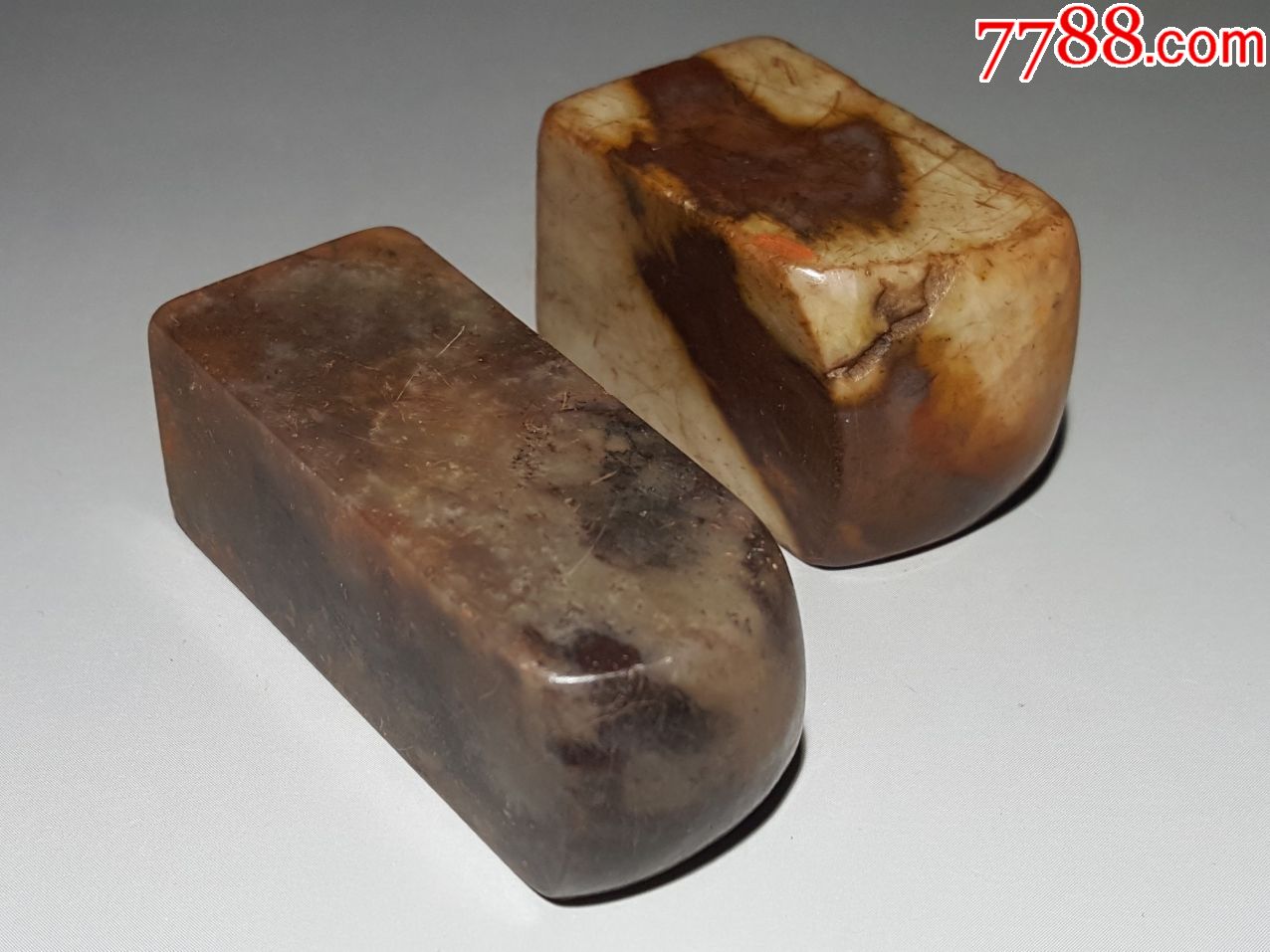 昌化石印章一组