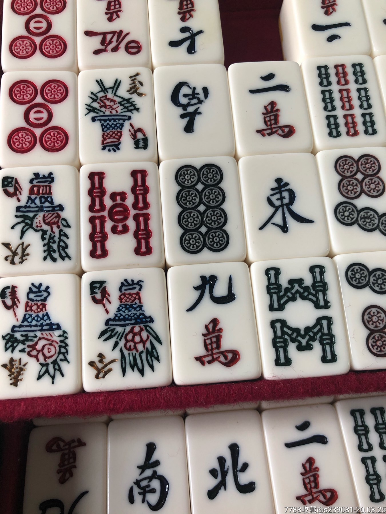 日本老麻将牌