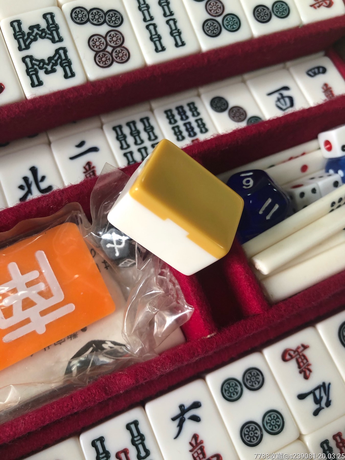 日本老麻将牌