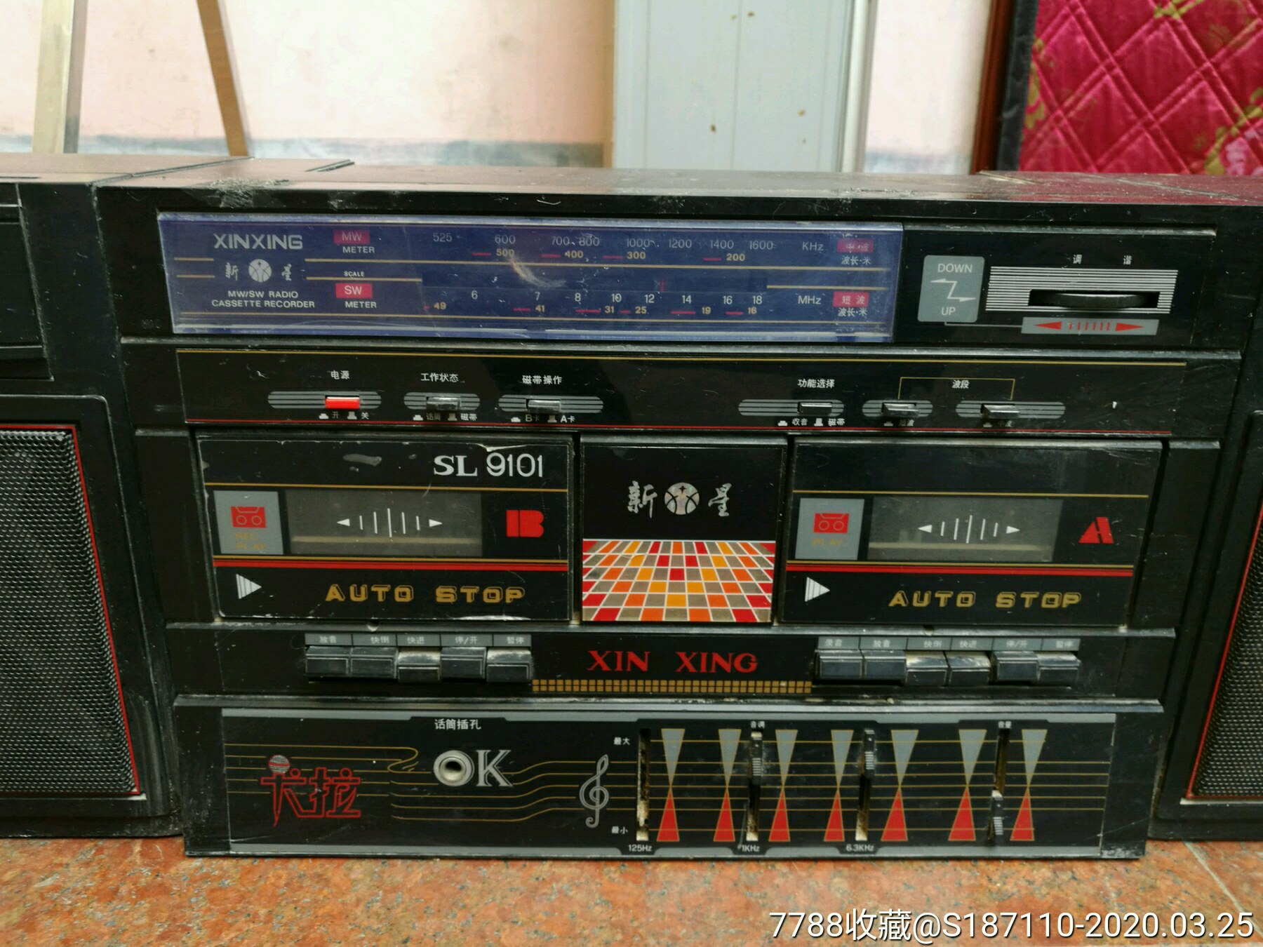 新星牌sl9101型双卡录音机