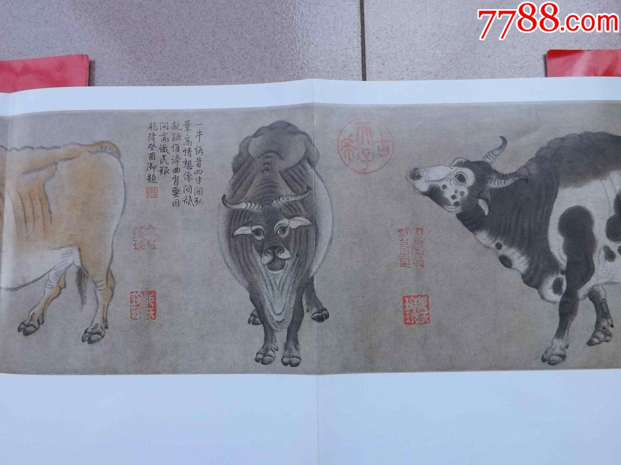 五牛图拓片