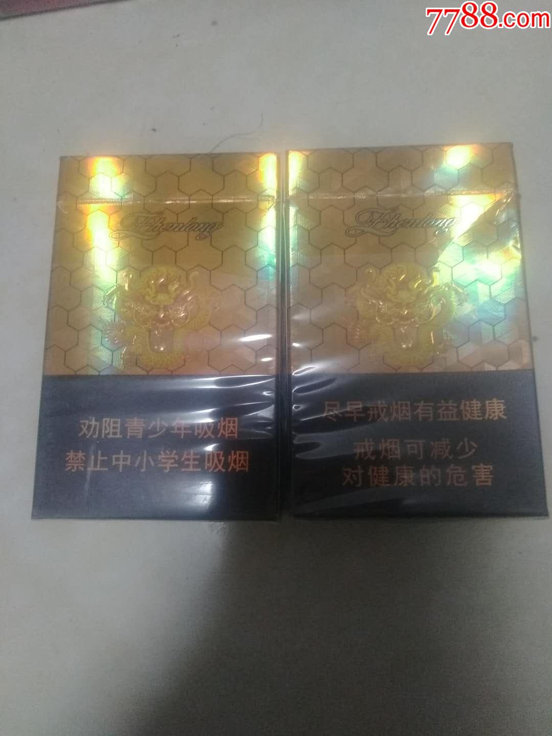 真龙海韵一对