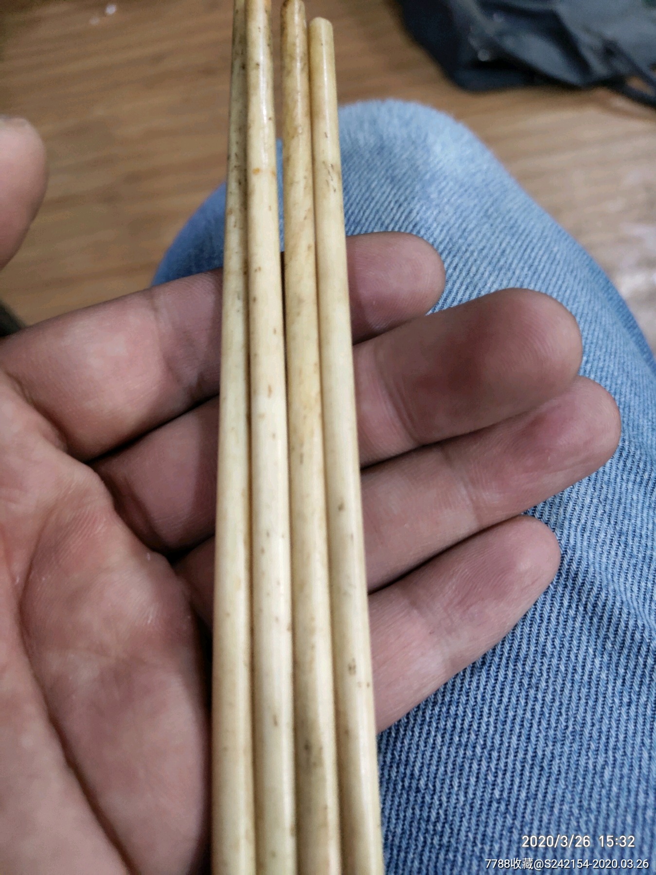 清代筷子