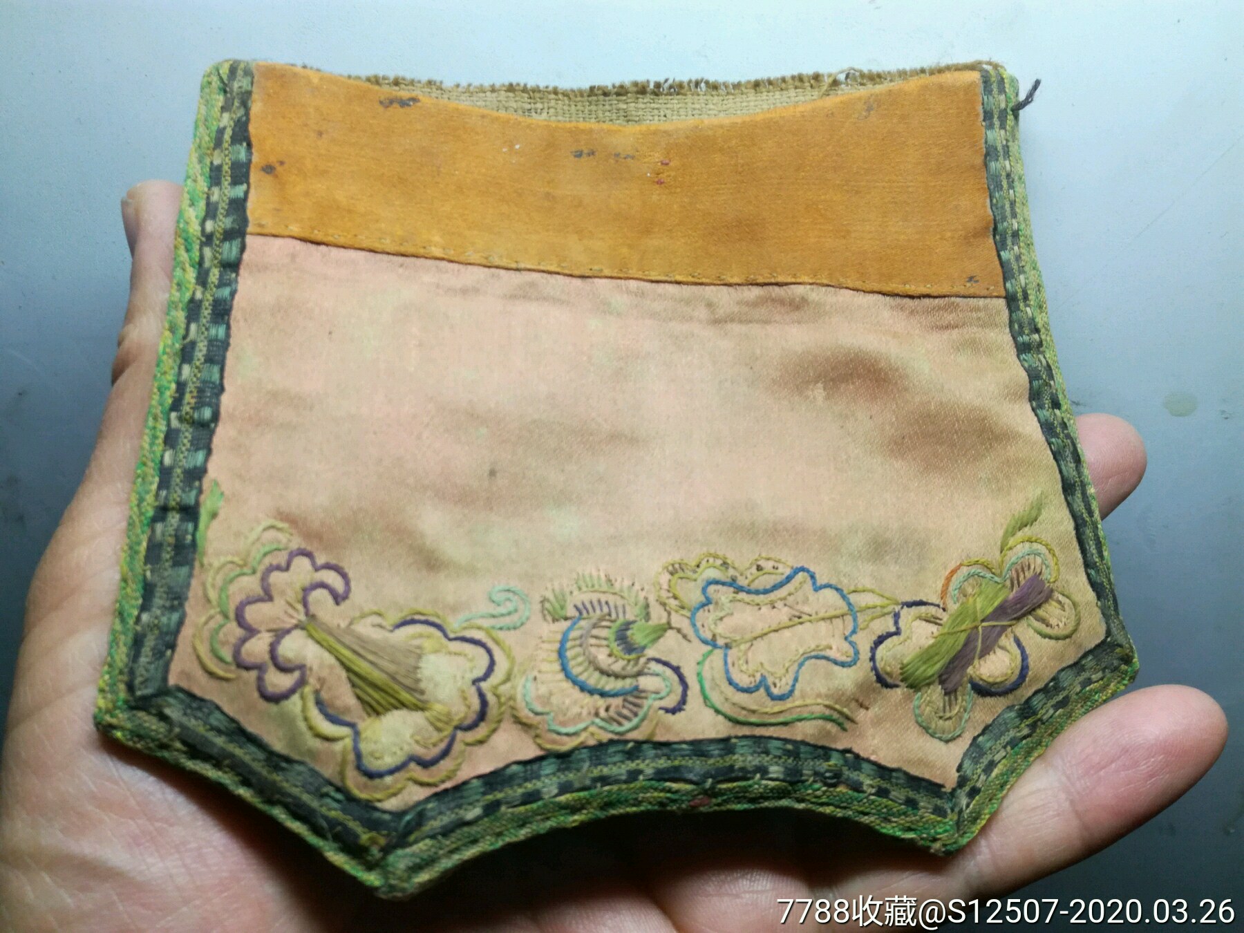 刺绣荷包