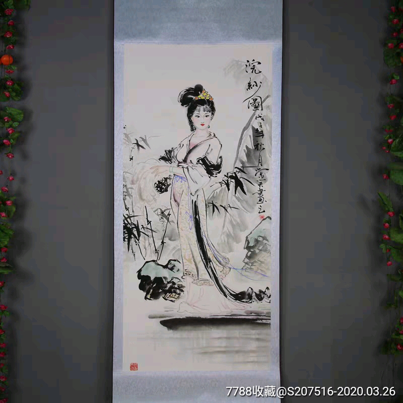 新品字画古玩人物画仿古名画书房客厅可挂四大美女西施浣纱图