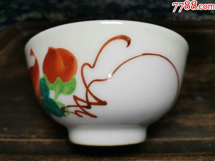 解放初期民间瓷器湖南醴陵新新彩绘底款彩绘花卉碗残件