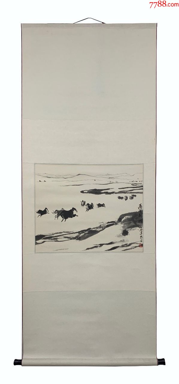 吴作人荣宝阁水印木刻山水画鸿运当头国画山水画风水靠山客厅装饰挂画