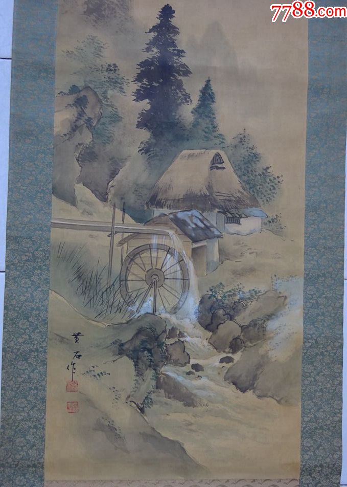 日本回流民国老画精品(清绿山水民居图)手绘真迹{可议价}