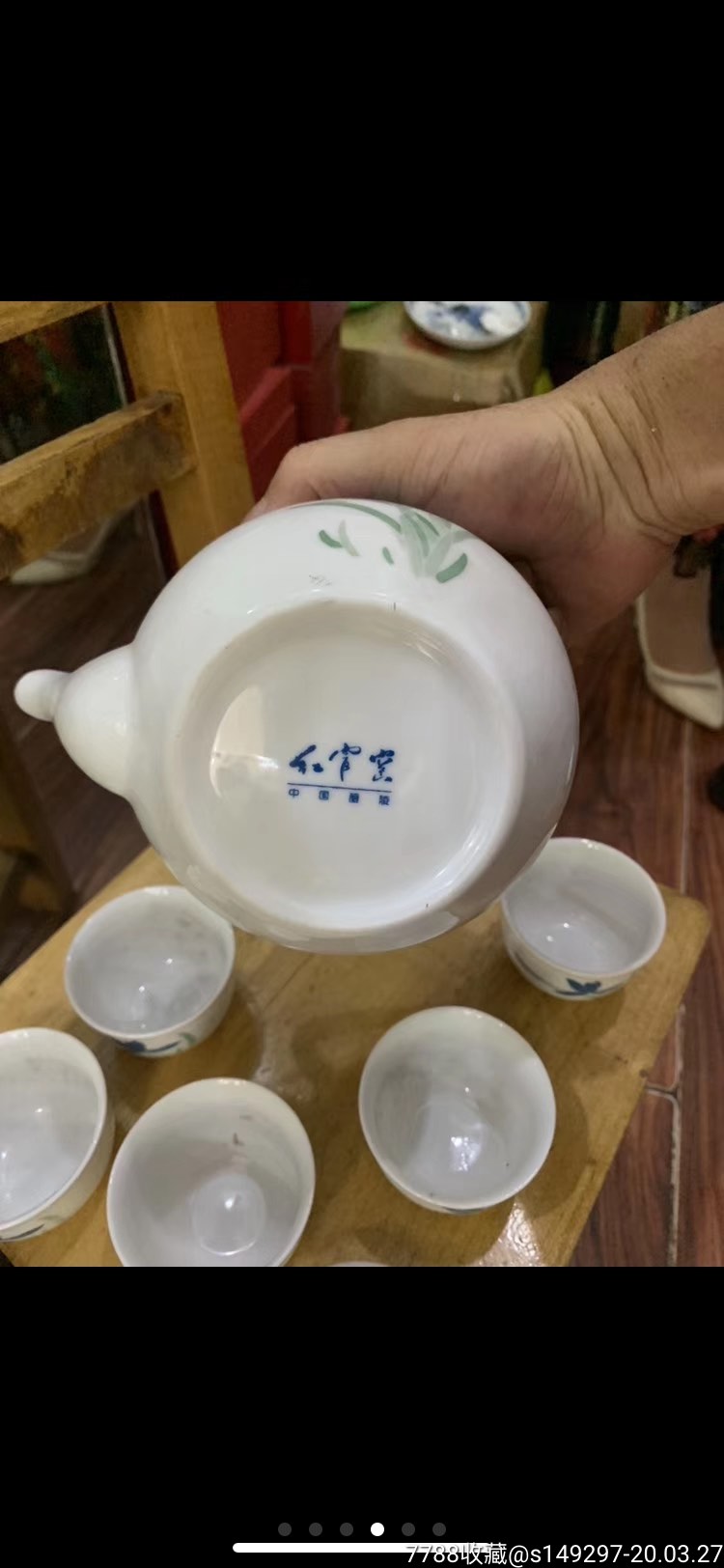 醴陵手绘釉下五彩小套茶具