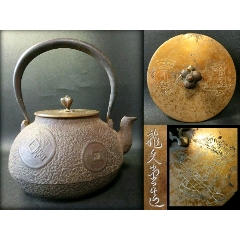 日本明治时期茶室用面取风炉