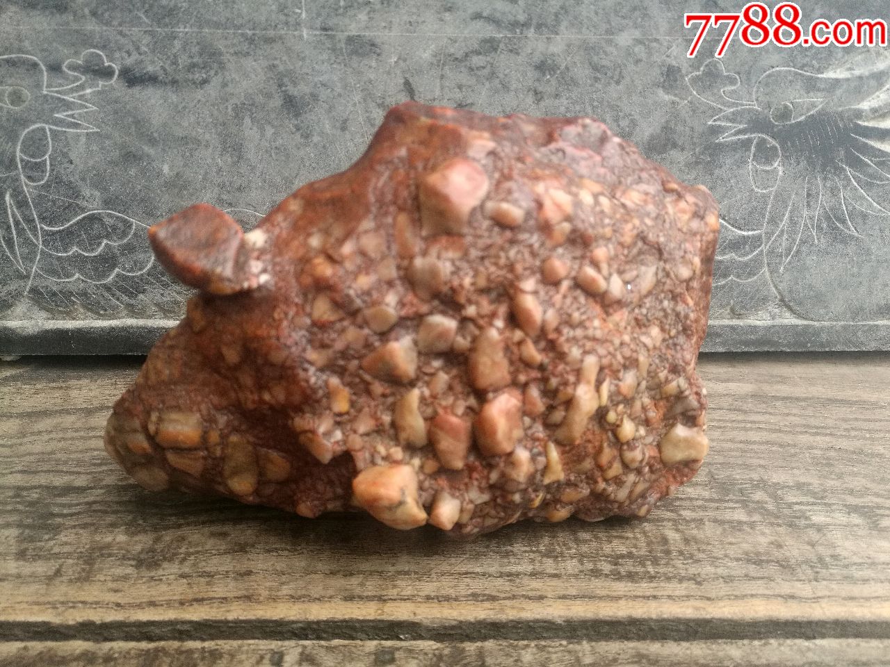 奇石观赏石戈壁沙漠漆风砺风凌石天然戈壁玛瑙共生石生肖鼠象形石