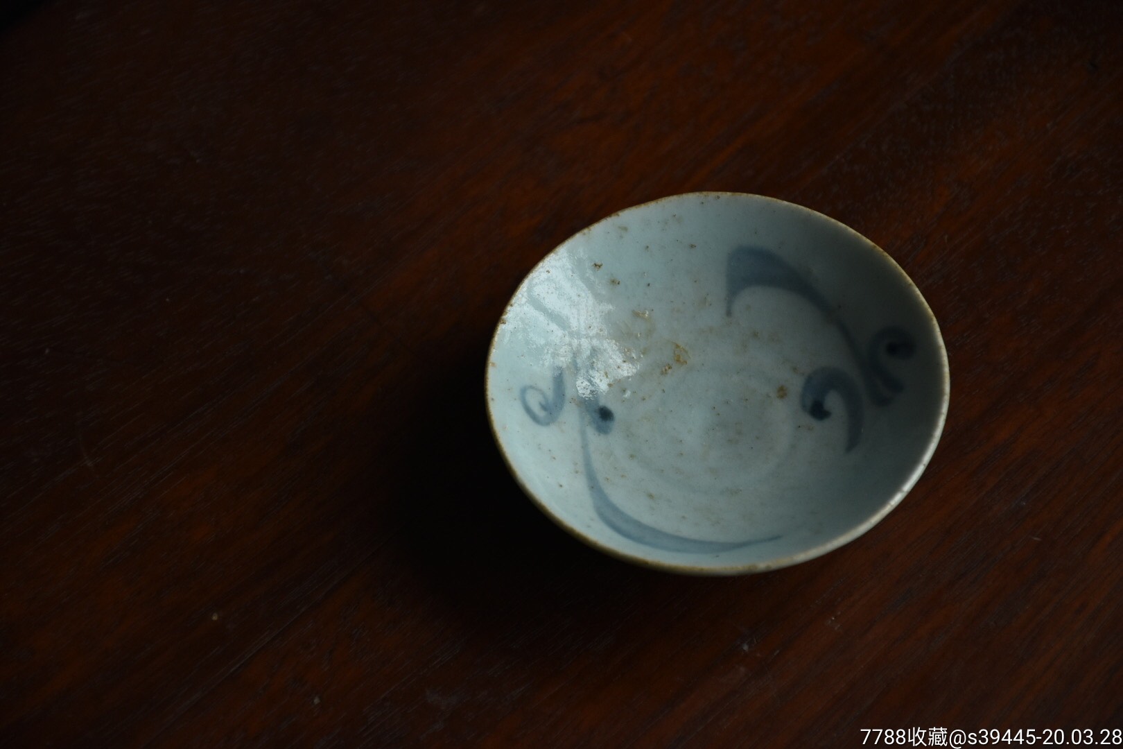 明代青花茶盏