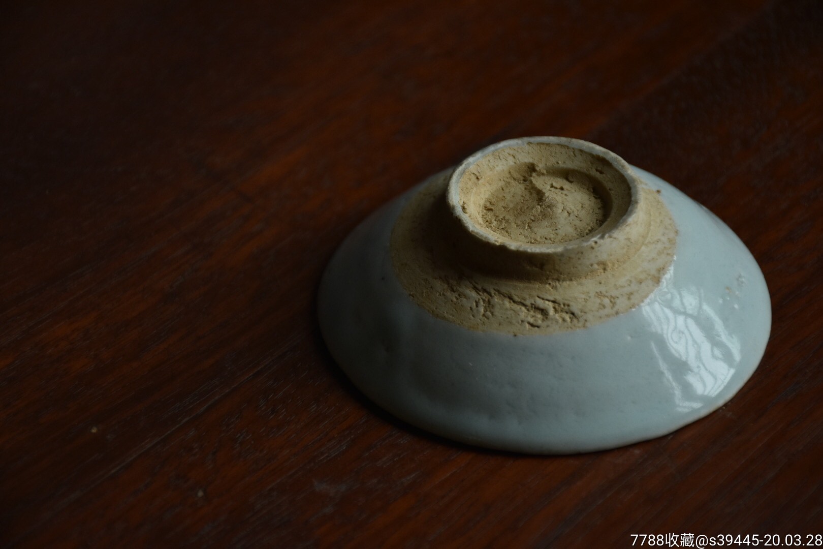 明代青花茶盏