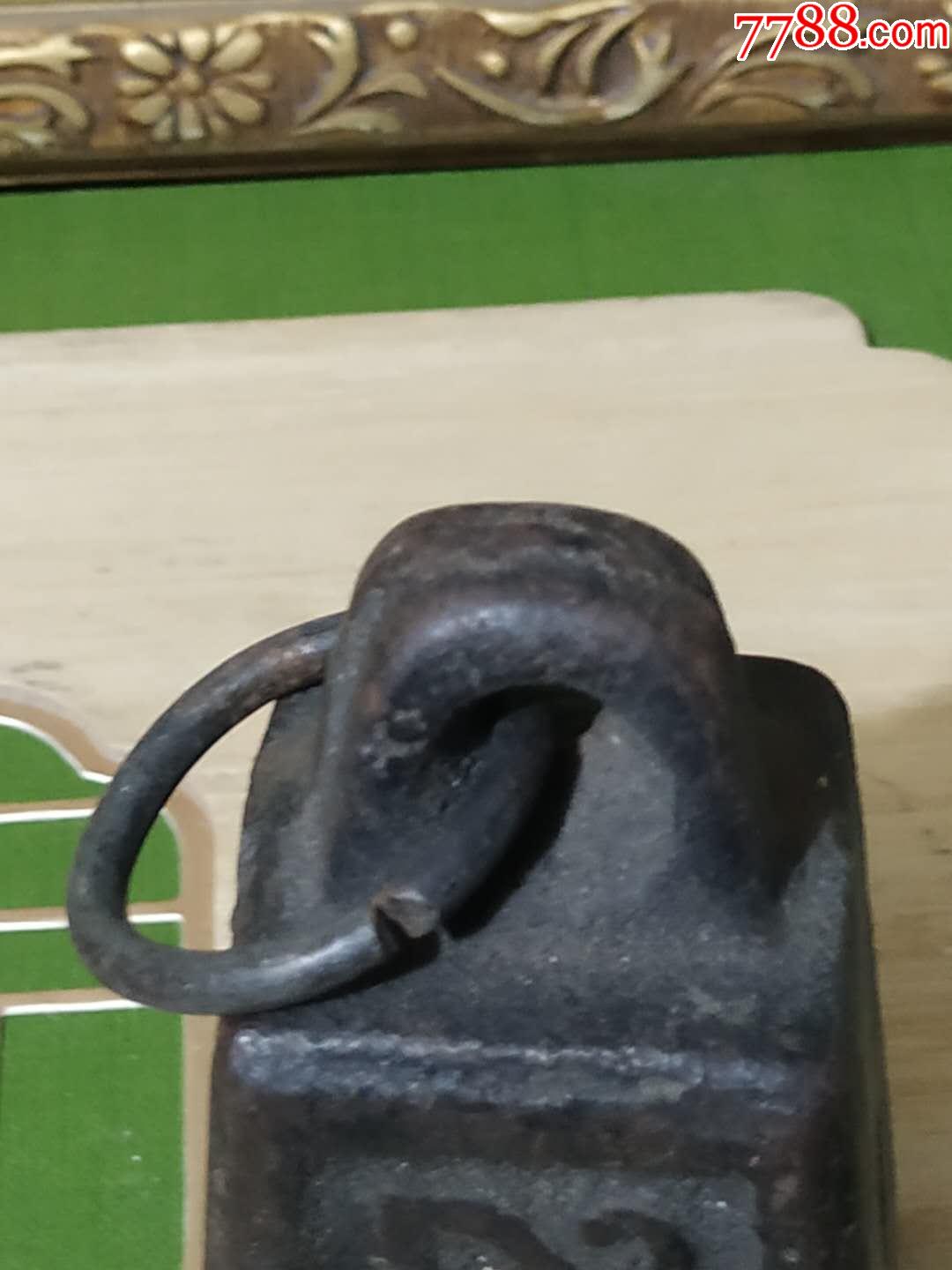 方形好品老秤砣