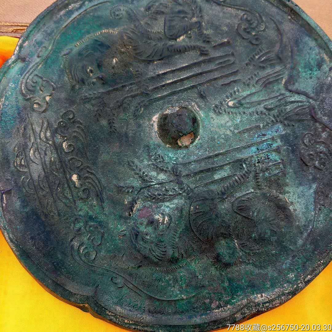 兽纹青铜镜