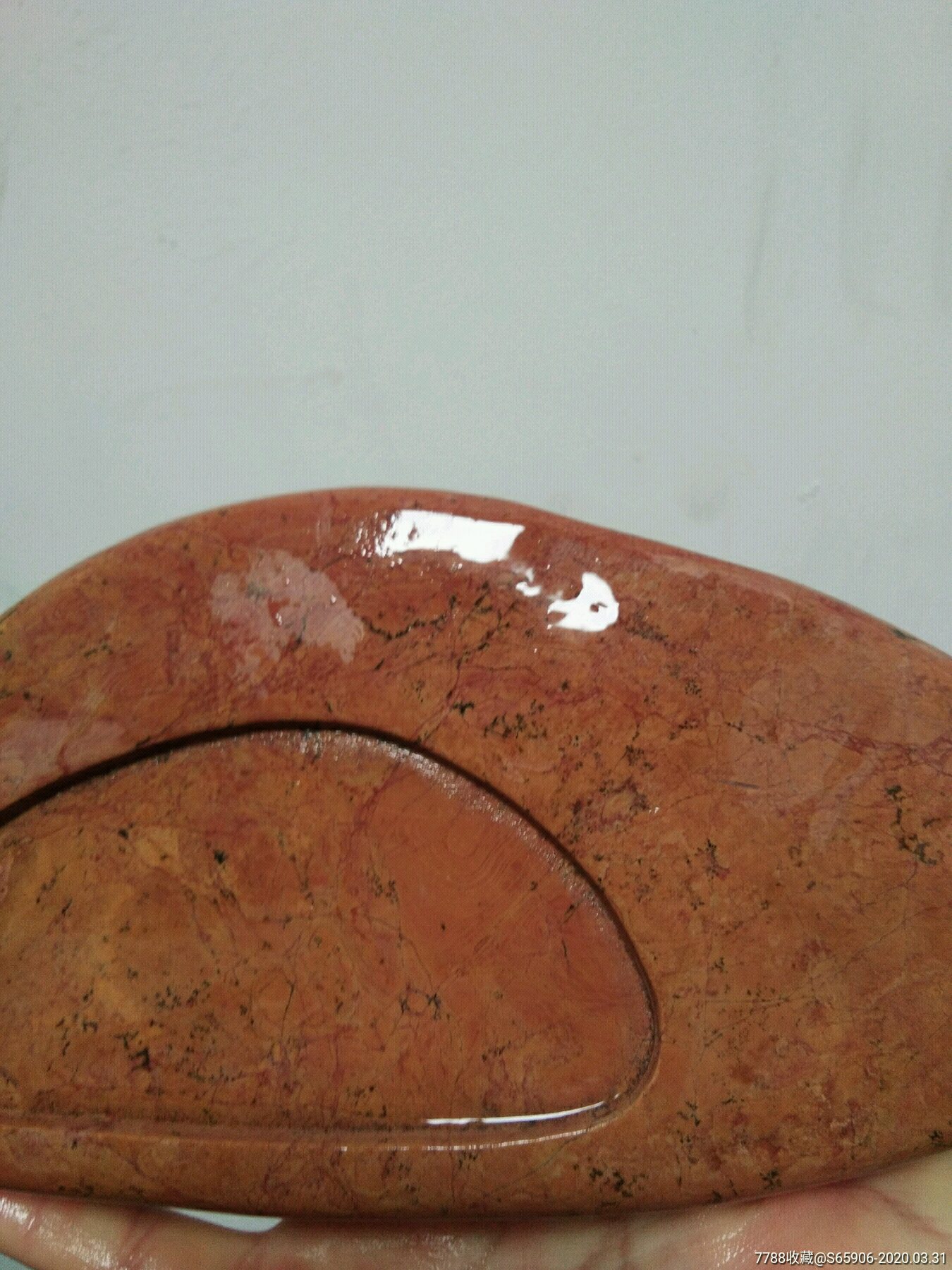 八十年代青州红丝砚