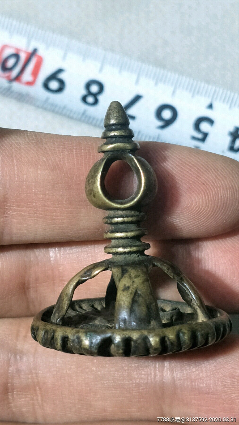 清代早期密宗铜挂件,法器,藏印