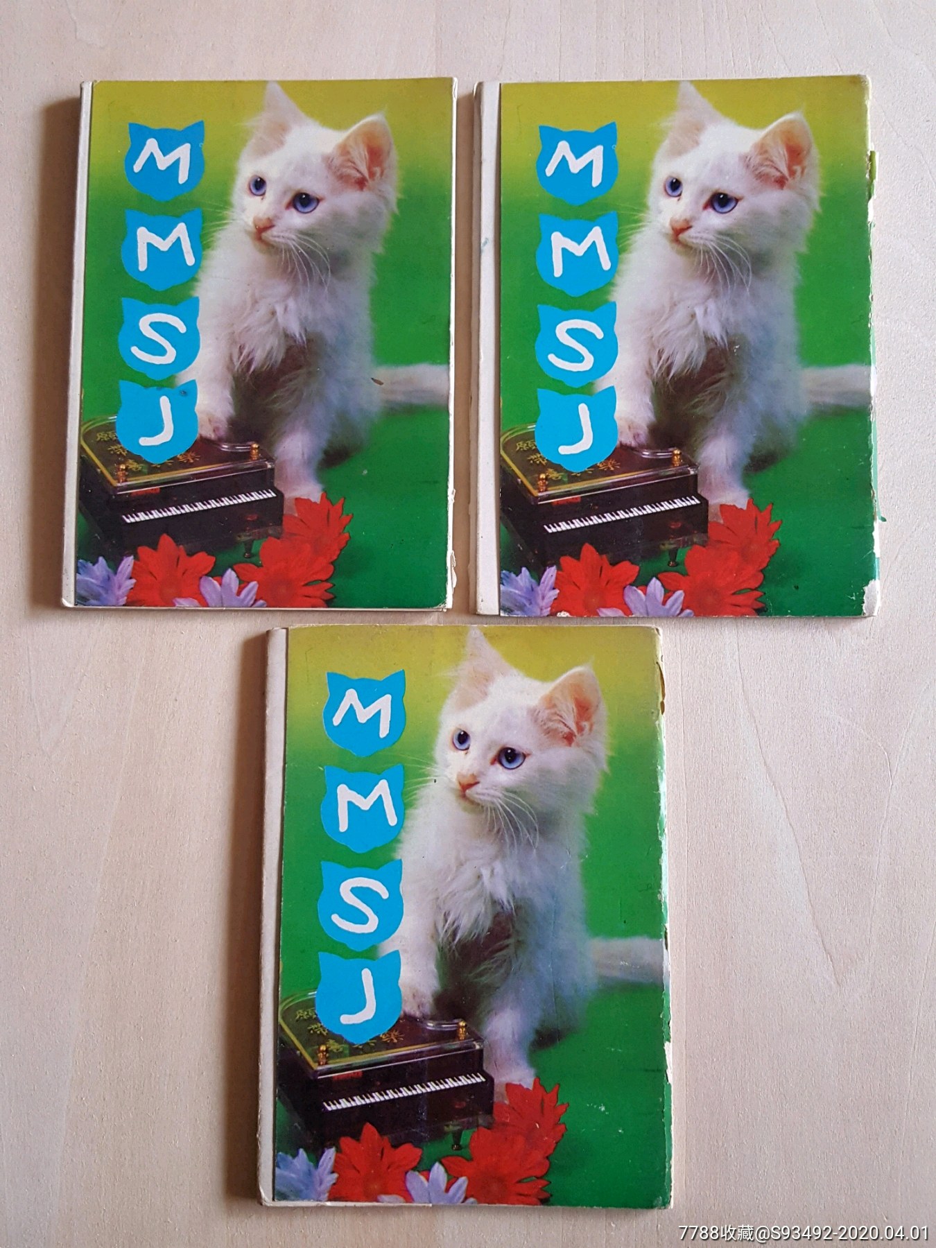 【清仓】咪咪世界(小猫图案)明信片3本合售