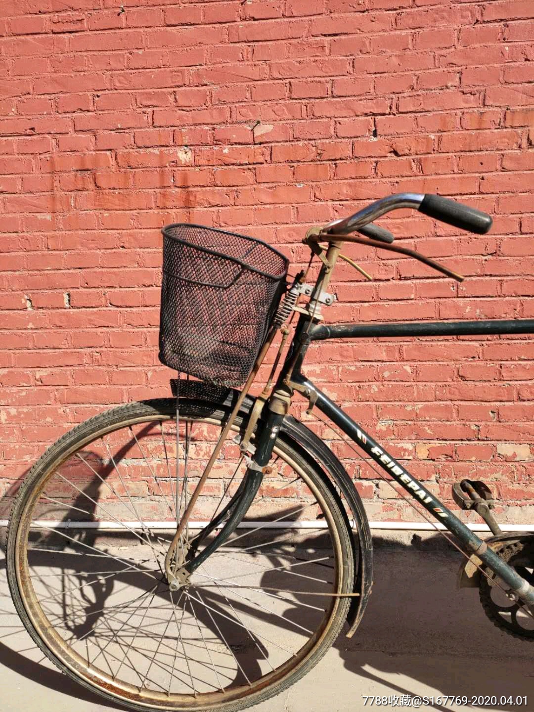 飞鸽牌邮政专用自行车