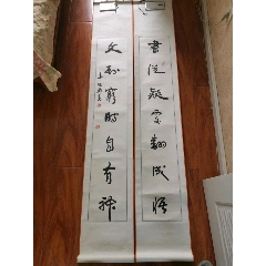 山东著名书法家舒同书法作品