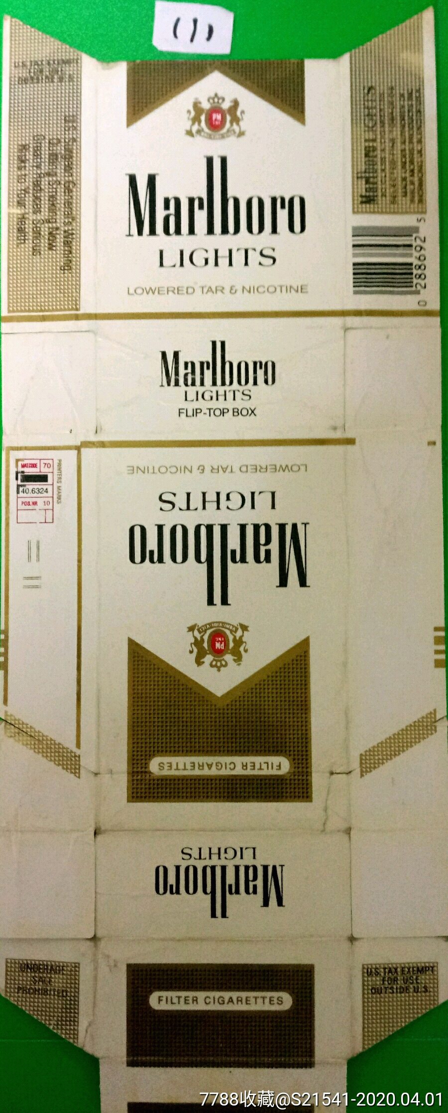 marlboro(万宝路):02886925左上边英文uqgr⑴—旧卡—