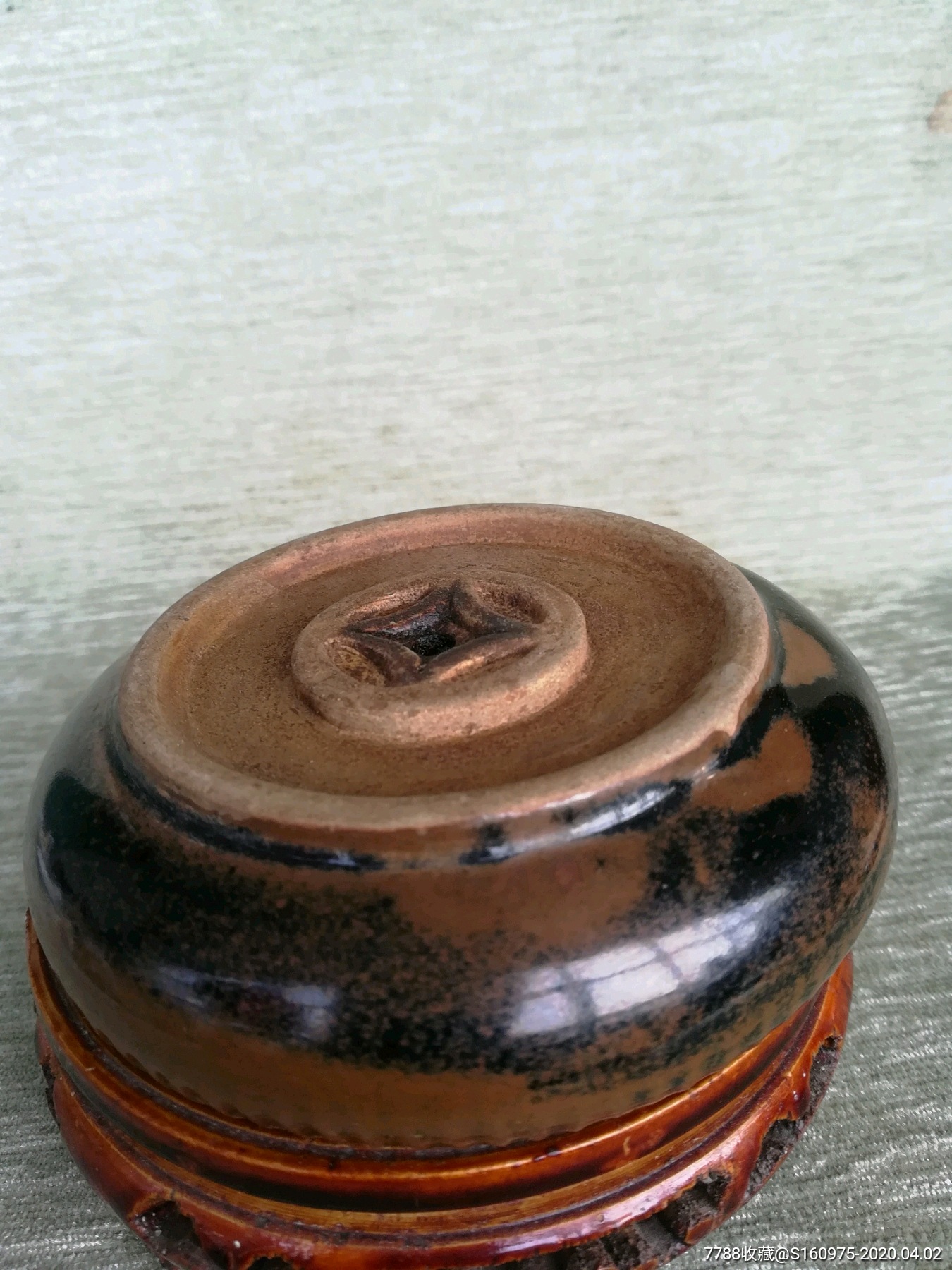 漂亮清代紫金釉钱纹滴砚,瓷砚,10.5*7.2*3.3cm