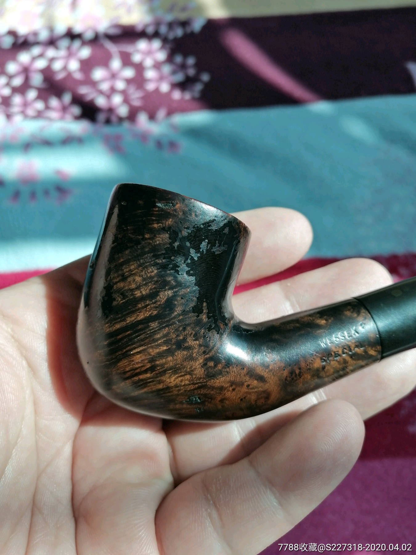 古董石楠木烟斗