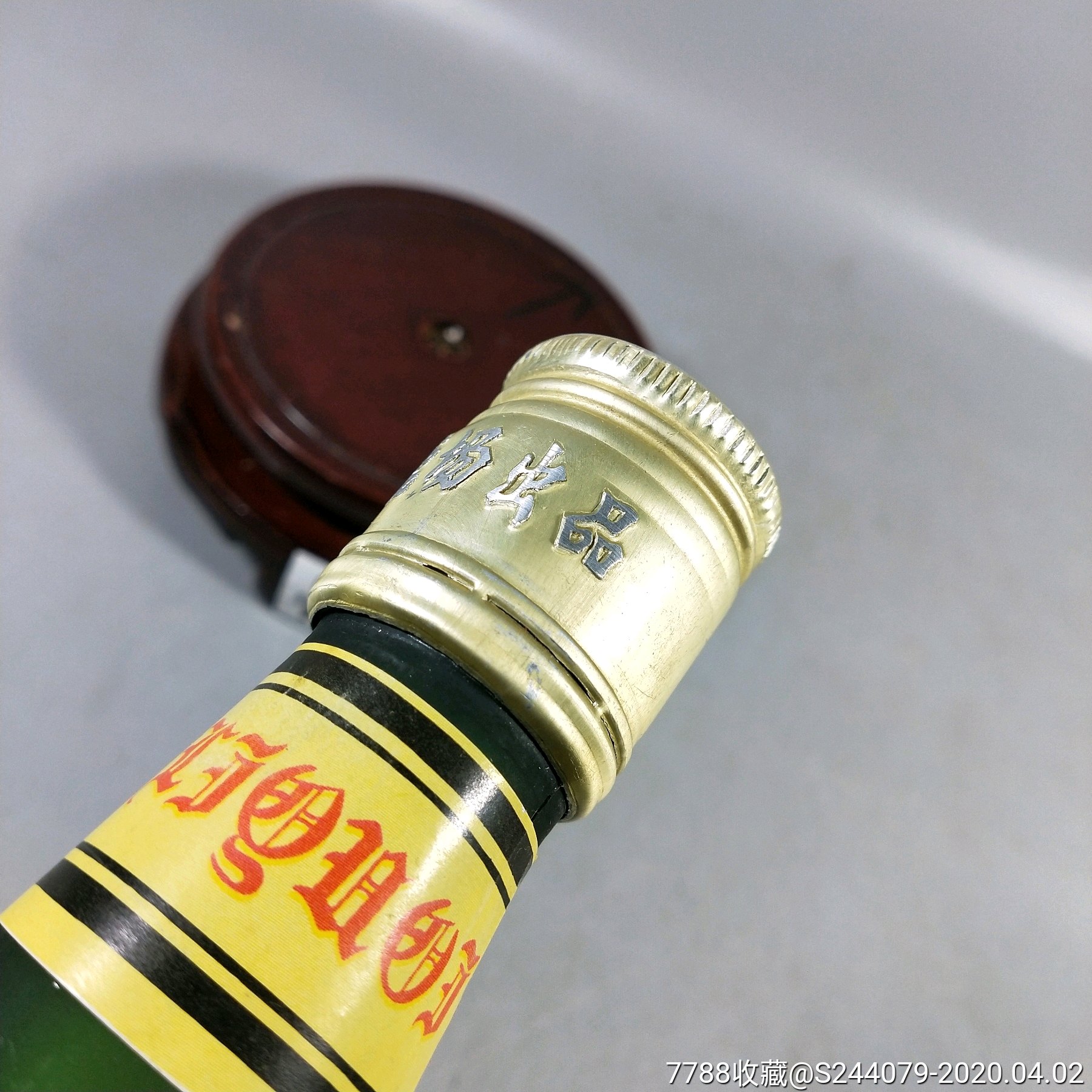 海南鹿骨酒