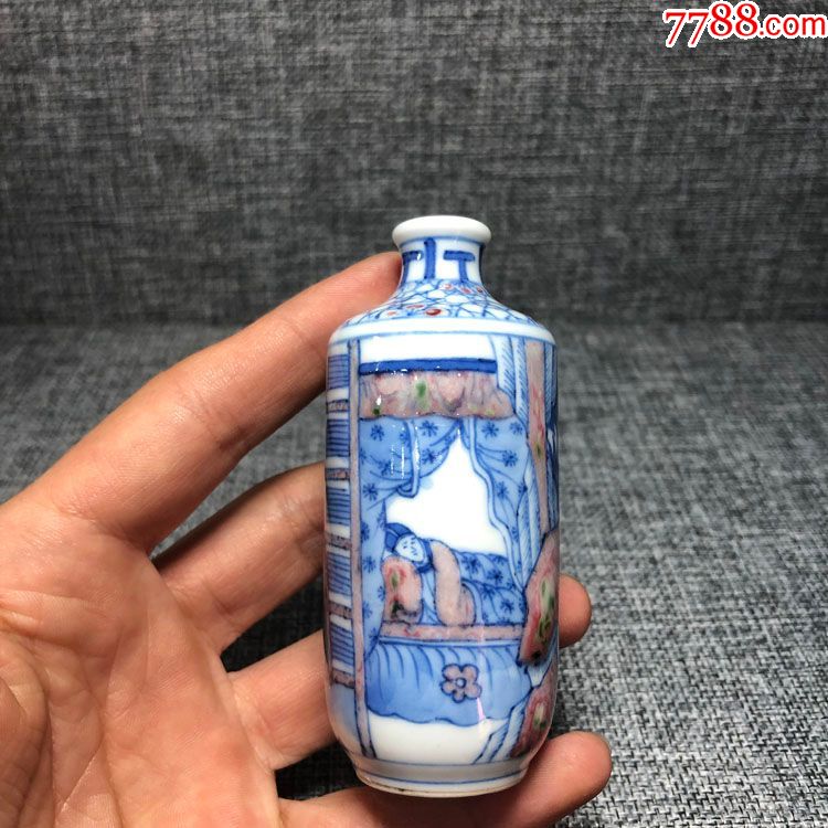 清代老瓷器古董真品老货古玩大清雍正年制青花釉里红鼻烟壶