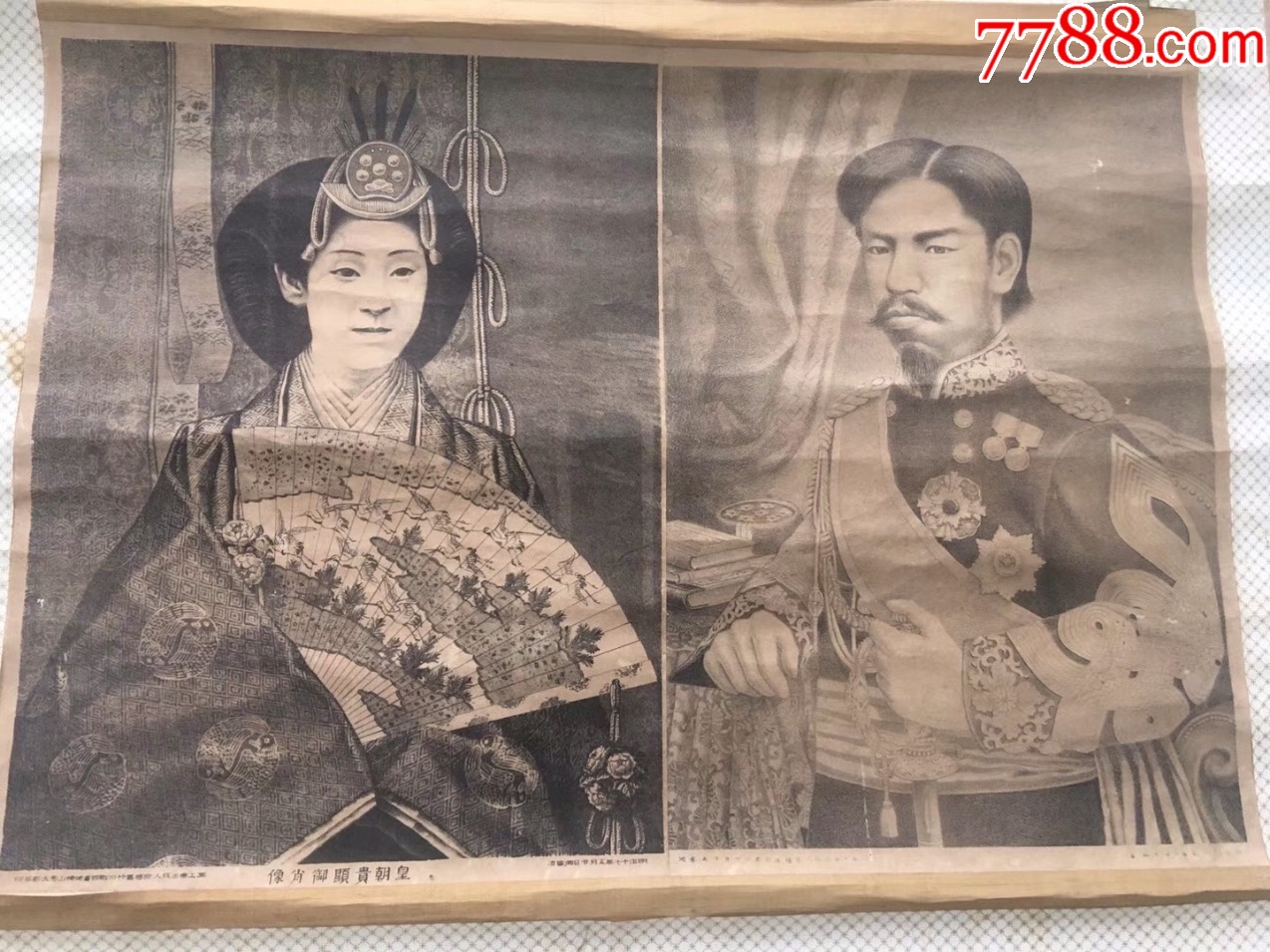 日本明治时期日本天皇天后图轴