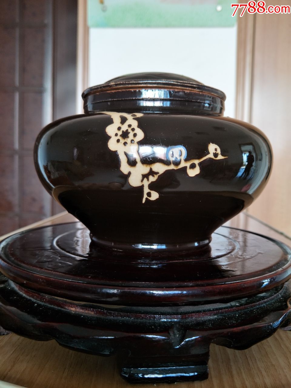 清代黑釉剔花双彩盖罐,做工讲究非常难得的藏品.三包快递安全到手