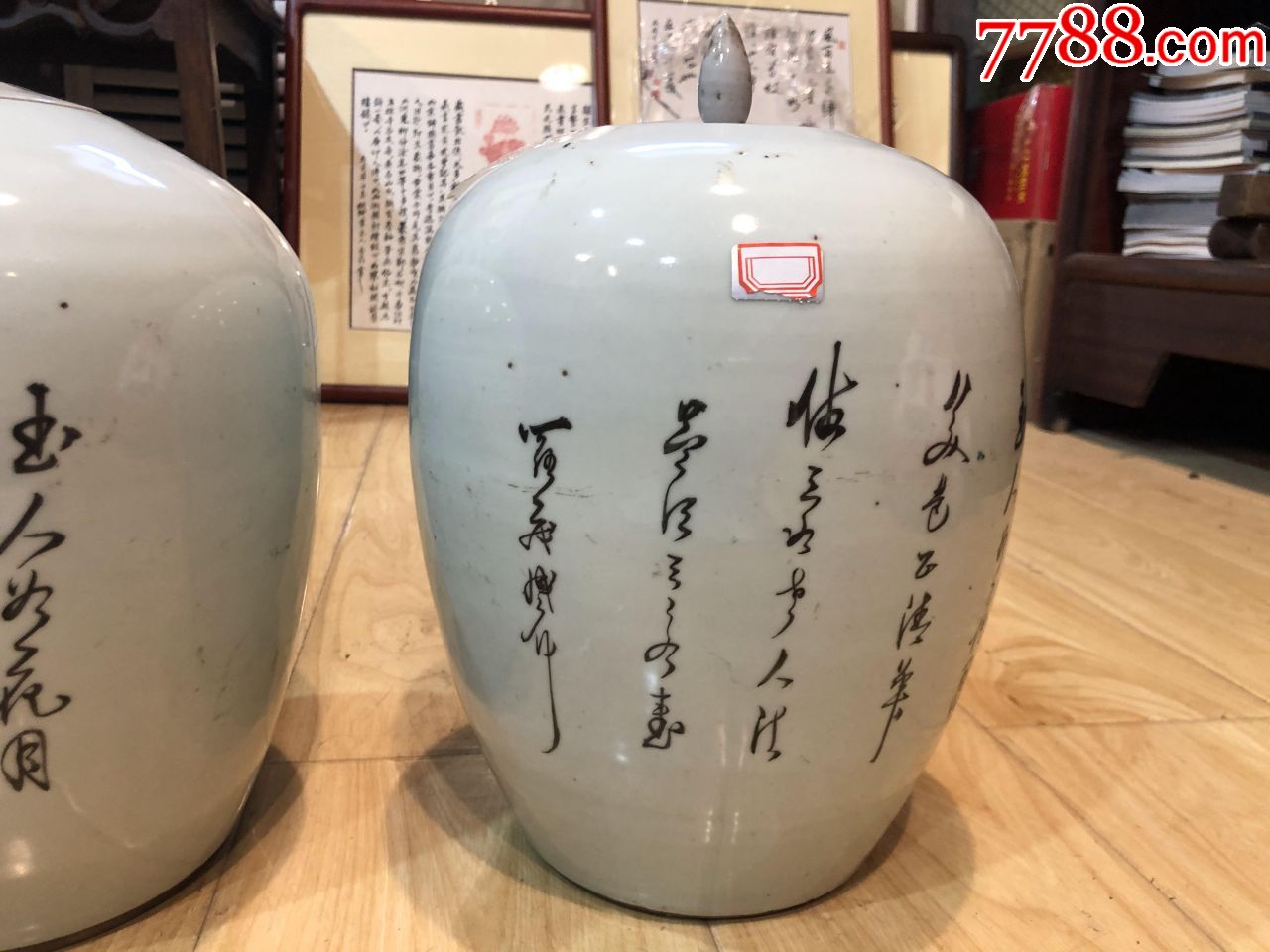 民国粉彩人物茶叶罐