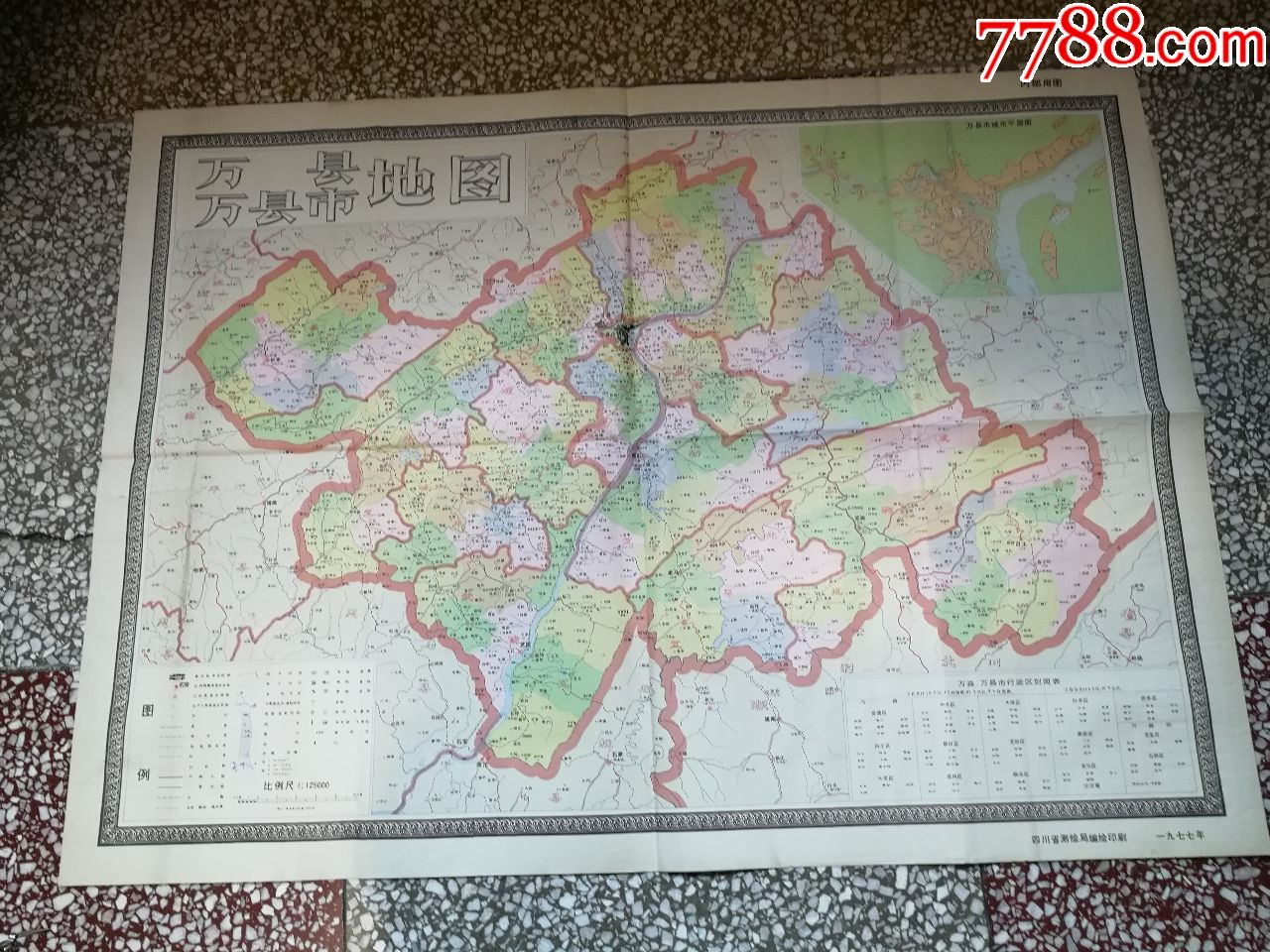 原四川省万县市,万县地图,重庆万州天城地图