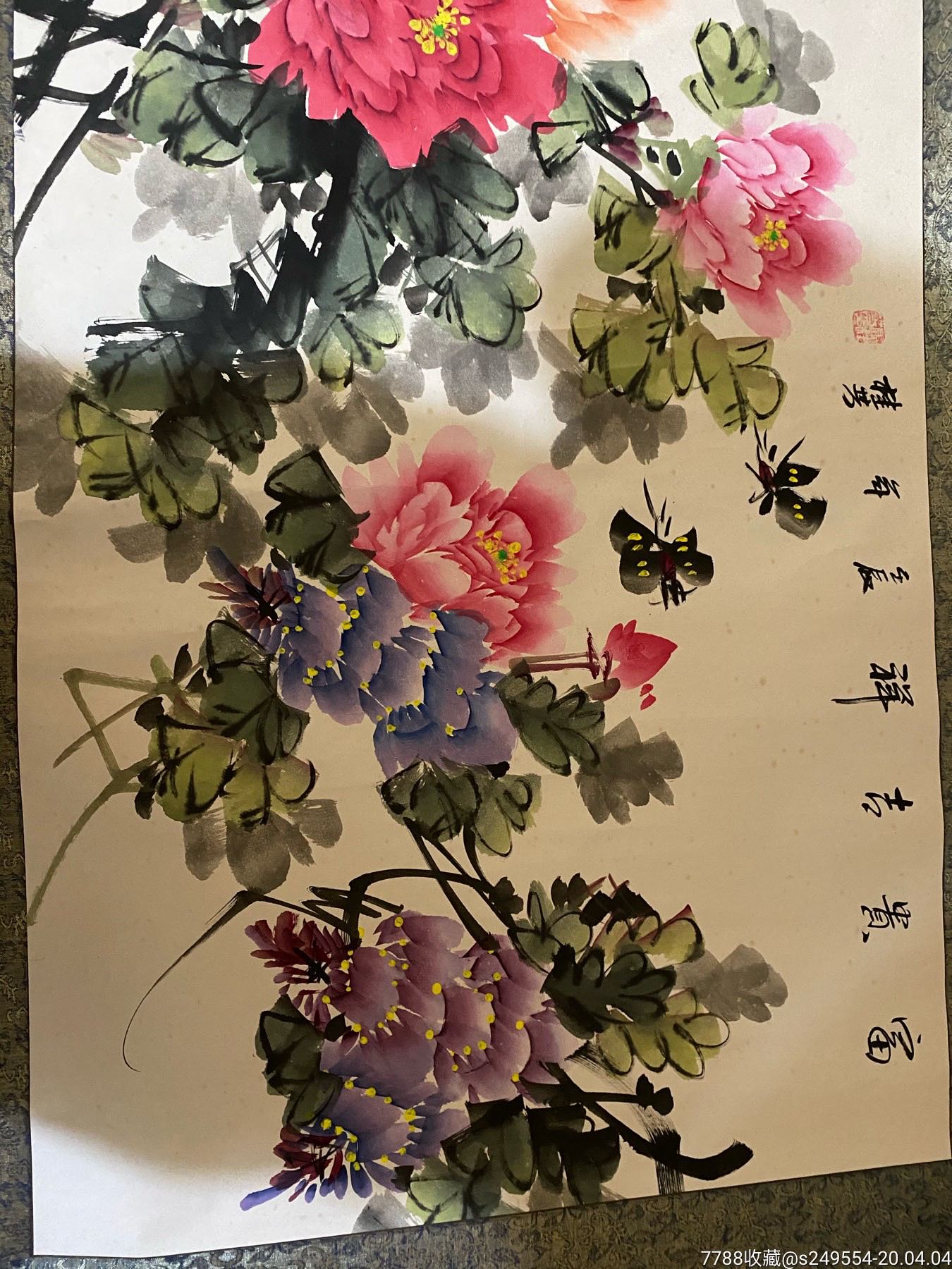 马桂芳牡丹原画