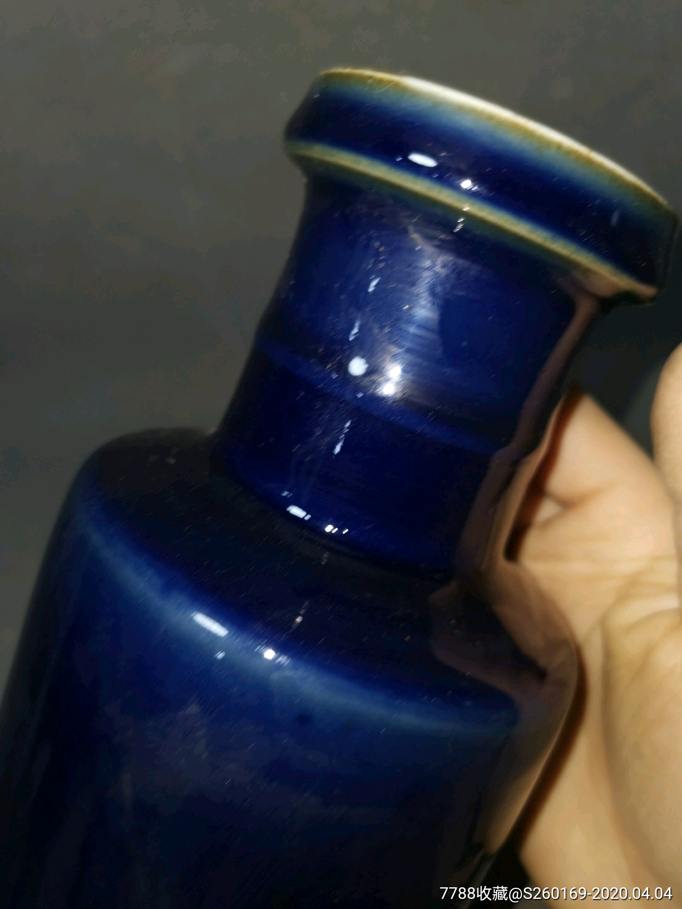 清康熙霁蓝釉棒槌瓶