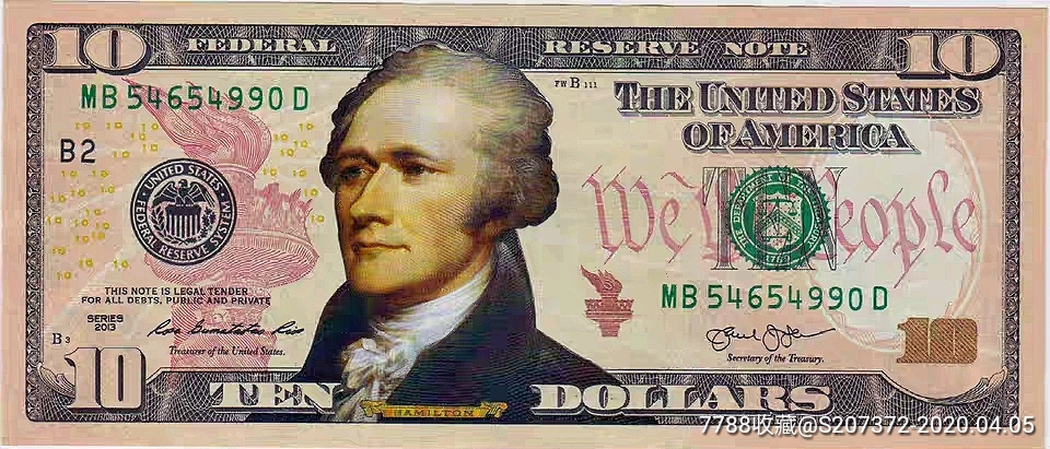 全新美国10美元双面真彩彩塑纪念钞收藏