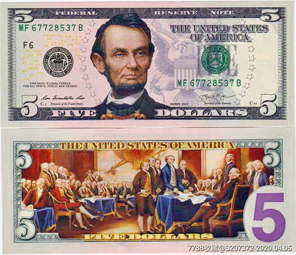 全新美国5美元双面真彩彩塑纪念钞收藏
