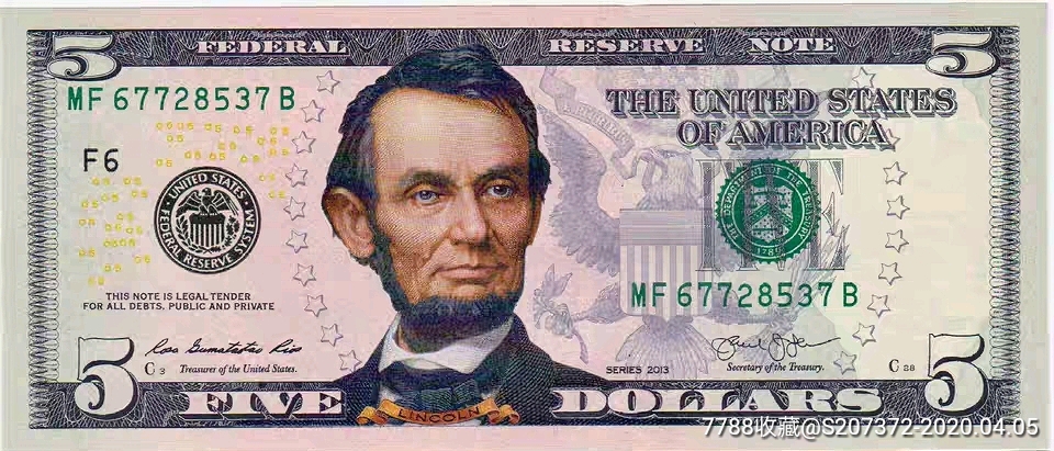 全新美国5美元双面真彩彩塑纪念钞收藏