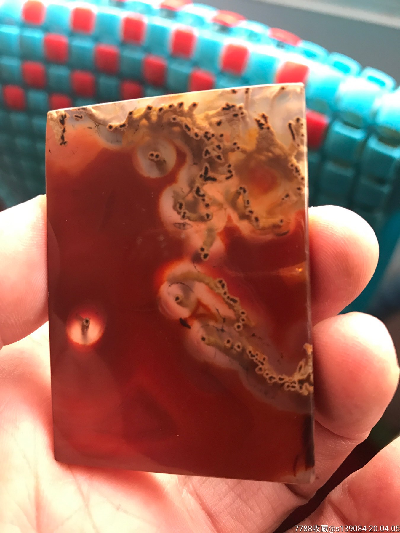 天然红油水草玛瑙牌子,包真