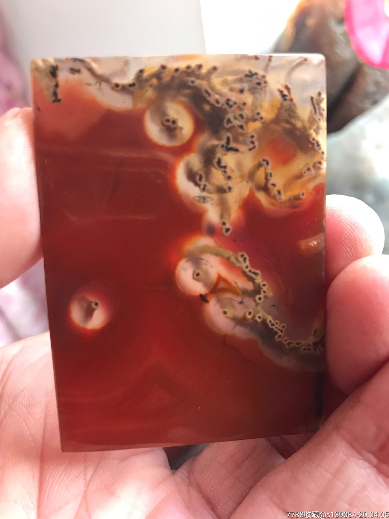 天然红油水草玛瑙牌子,包真