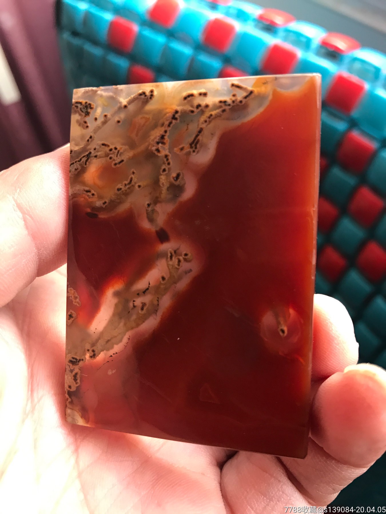 天然红油水草玛瑙牌子,包真