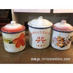 老物件装饰怀旧复古.老茶杯