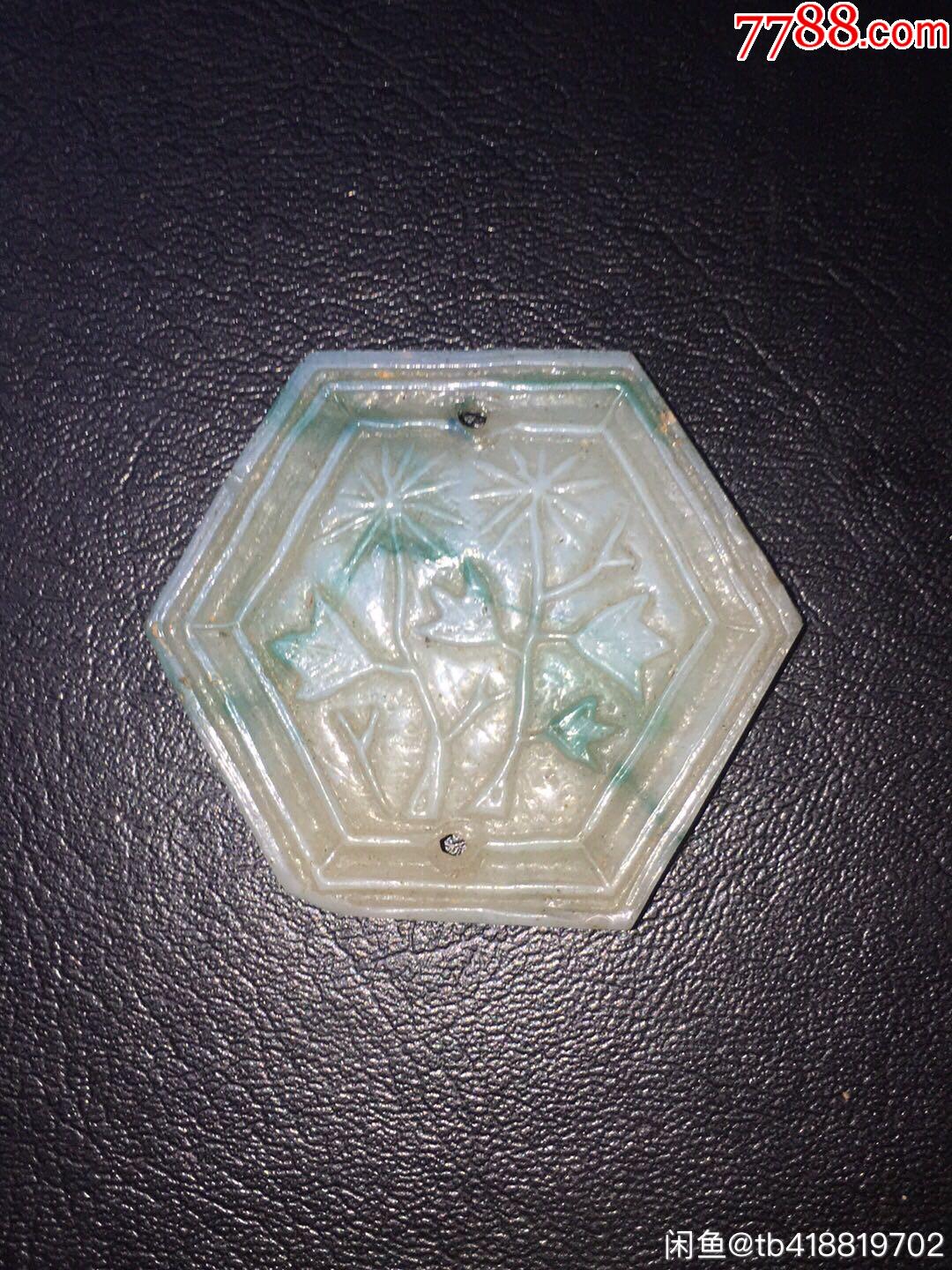 清代琉璃牌.老琉璃.琉璃挂件.老物件车挂._价格240.