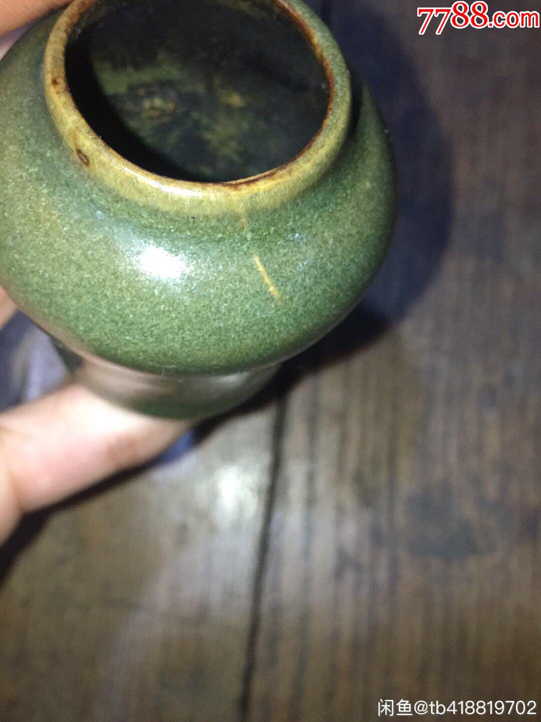 茶叶末釉瓷器.文房用品.水盂清代.