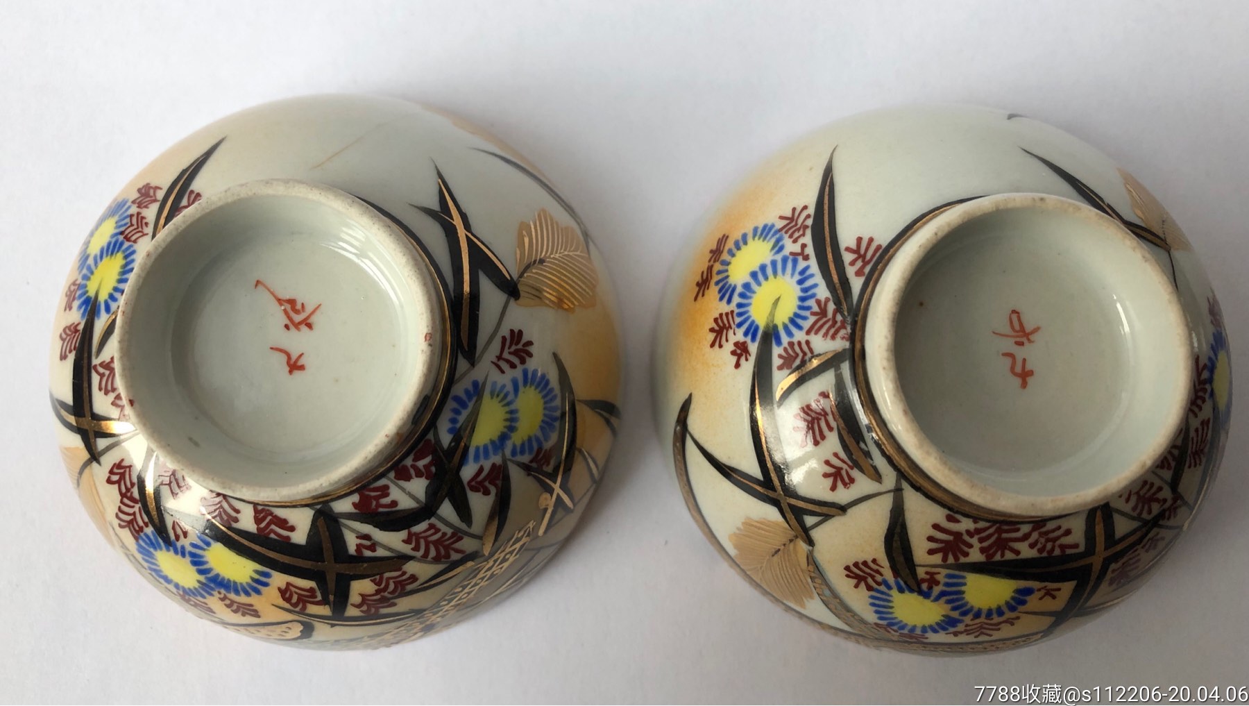 民国时期日本旧瓷器-价格:260.0000元-se72164671-瓷